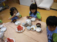 ������������⣲