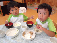 ������������⣱