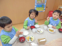 �������������ߤ죳