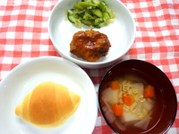 �Х��������롡ABC�����ס��ѹ��ߥϥ�С��������꡼�󥵥��