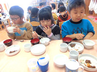 �����������ߤ���