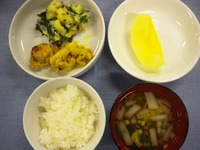 ���������������Ϥ���ڤΥ���