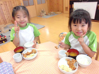 £·¡¥£±£¶¡¡¤¹¤ß¤ì£²