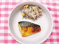 FOODIE_1790647921443