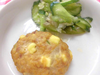 ������ (2)