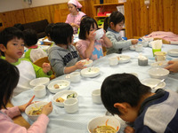 �����������ߤ��� (1)