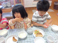 �����������ߤ���