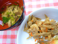 ΥΥפȸܶʿǿʪݤäפ긥ΩǤ