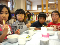 �����������ߤ���