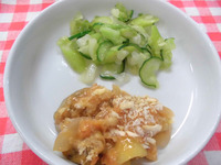 £·¡¥£±£¸¡¡¤ª¤«¤º¥¢¥Ã¥×