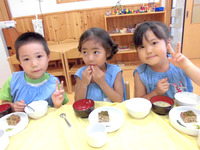 ������������⣵