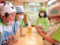 �������������å����ɤ죴