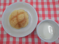 �������������ѥ󡡵���