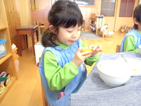 �����������Ҥޣ�