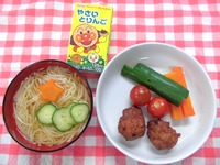 ����������ή���������