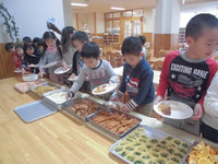 �����������Х�����