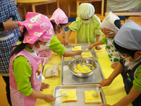 �������������ä�����