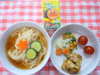 ꡼󡡿ڤΥߥ˥ȥޥȡ