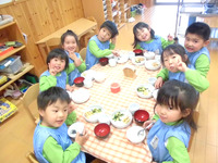 �������������ߤ죳