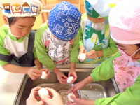 �������������ä�����