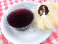 ���������������졼�ץ��꡼������٤�