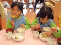 �������������Ҥޣ�