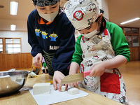 IMG_20240228_104222649