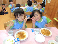 �����������Ҥޣ�