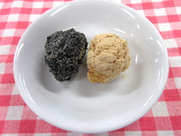 �������ܤ����