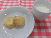 �ۥ磻�ȥ��å���������