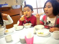 �����������ߤ���