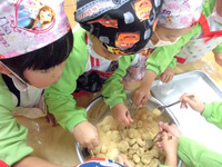 �������������������Ļң�