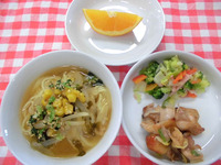 �����������ߤ��顼��󡡥������ȥ���