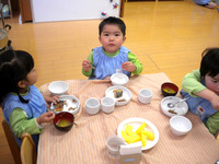 ������������⣲