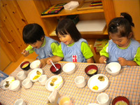 ������������⣶