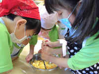 �������������ä���