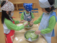 �����������쥿����