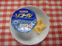 �衼����ȡ�����٤�