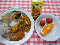 ������������󥸡����塼��