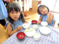 �����������Ф飱