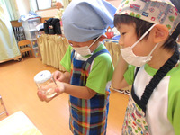 5.30 ひま8 どれ1