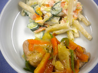 £¶¡¥£±£²¡¡¤ª¤«¤º¥¢¥Ã¥×