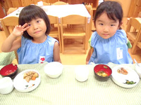 ������������⣱��