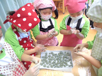 ��������������⤮��