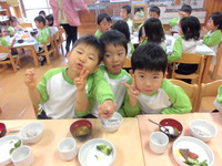 �������������ߤ���