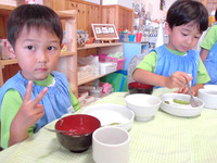 ��������������������