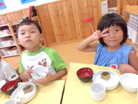 ������������⣳