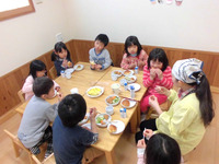 �����������ߤ���