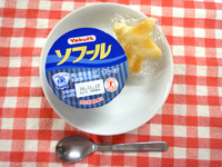 �衼����ȡ�����٤�