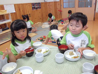 ������������⣱